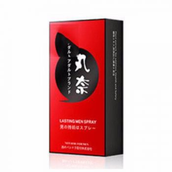 正品日本VANA丸奈男性外用延時持久液 高潮快感延遲噴劑 情趣護理 10ml/隻