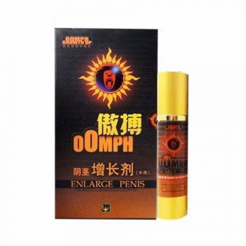 美國傲搏陰莖增長劑-強效OOMPH修復海綿體細胞 治療早洩 60ml/隻