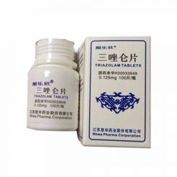 正品三坐侖TRIAZOLAM TABLETS酣樂欣強效安眠失憶催情蒙汗藥（大陸版） 100片/盒